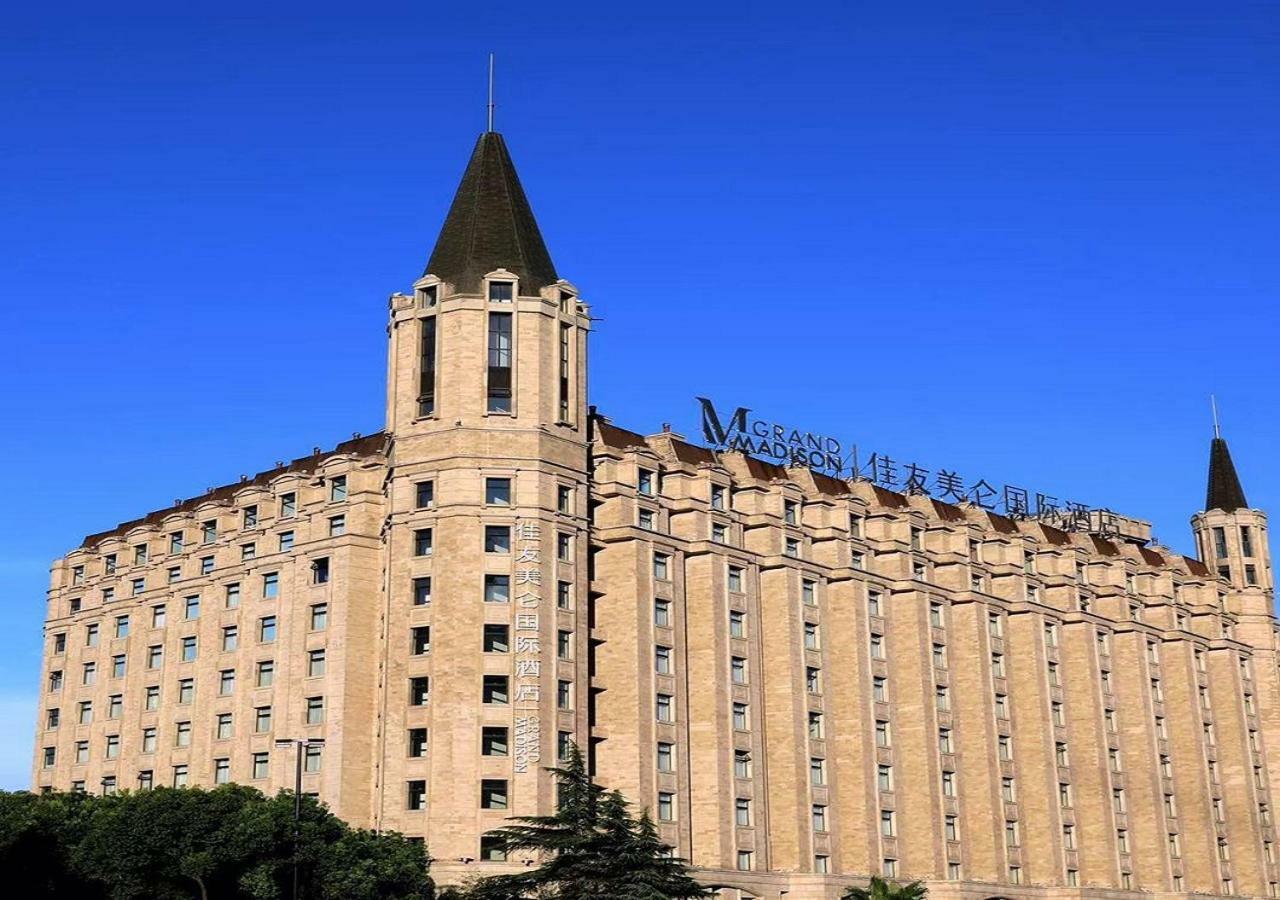 Grand Madison Shanghai Jinqiao Exterior foto